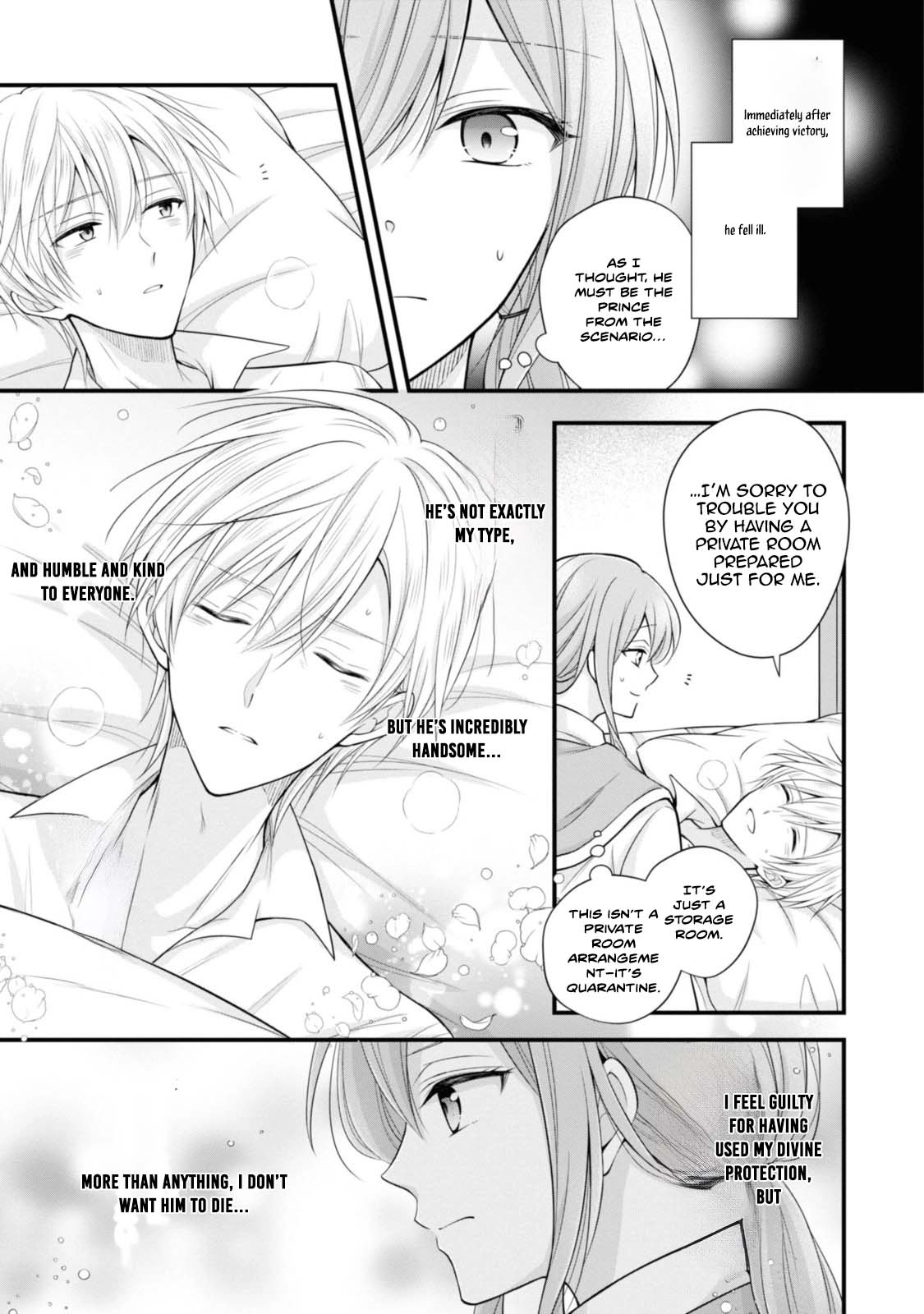 The Black Knight, My First Love, Suddenly Became My Fiancé. Chapter 1 - . Page 23